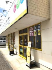 ＩＴＴＯ個別指導学院　前橋中央校