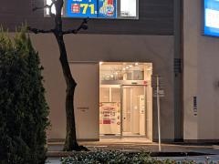 馬渕教室　千種校