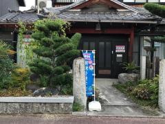 学研　すきっぷ教室