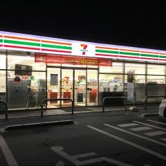 セブンイレブン　高知横浜南店