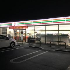 セブンイレブン 高知横浜南店