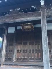 八木神社