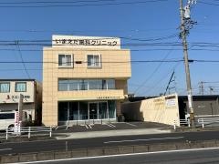 いまえだ歯科クリニック