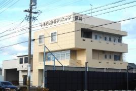 いまえだ歯科クリニック