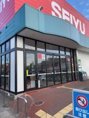 西友　高砂駅前店