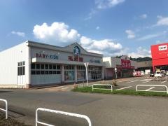 西松屋　アクロス大館南店