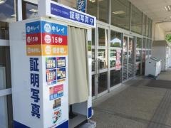 ヨークベニマル　小野プラザ店