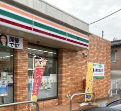 セブンイレブン 茨城城之内店