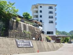 塩原温泉ホテル