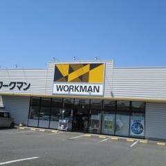 ワークマン　川越大袋新田店