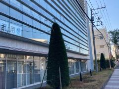 藤沢市保健所
