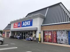 ＡＯＫＩ　平塚店