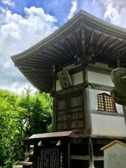 城願寺