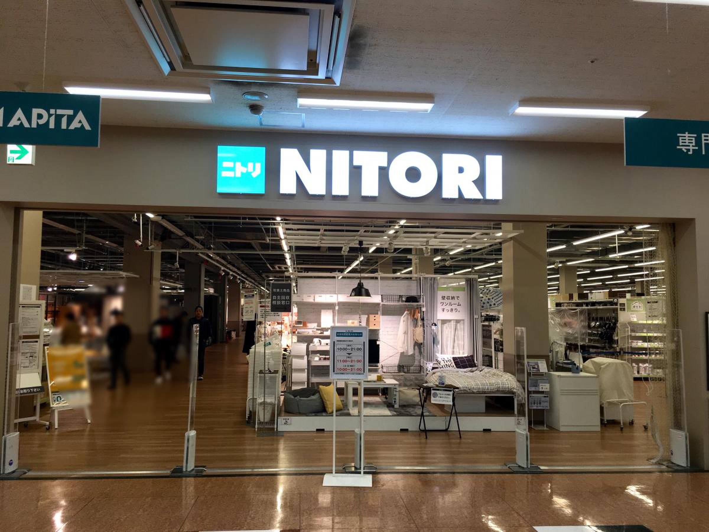 公の場での発言・インタビュー報道記録