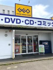 ゲオ高岡野村店