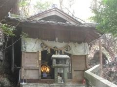 山中不動
