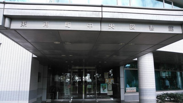 施設写真37