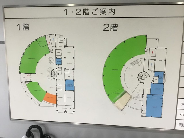 施設写真13