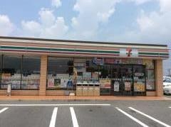 セブンイレブン　豊田市高丘新町店