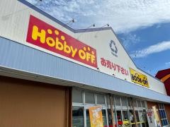 ブックオフ　豊橋東店