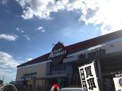 スーパーオートバックス　ルート22北ナゴヤ