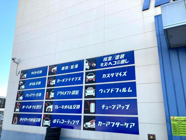 施設写真36