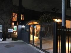 天美保育園