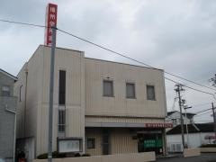 播州信用金庫青山支店