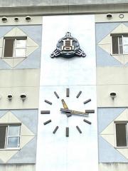 広島県立西条農業高等学校