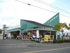 タイヤガーデン　福山東