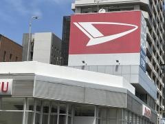 ダイハツ広島販売呉宝町店