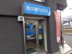 西京銀行新宿通支店