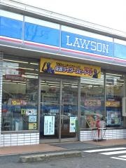 ローソン　片縄2丁目店