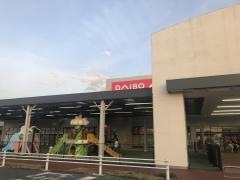 イオン　宇城店