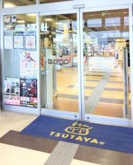 ＴＳＵＴＡＹＡ天草店