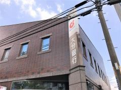 大分銀行湯布院支店