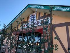 コメダ珈琲店　国分寺店