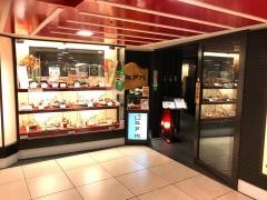 江戸川　近鉄京都駅店