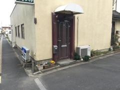 居酒屋竹ちゃん