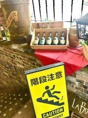 カフェ・ラ・ボエム　銀座店