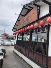 春の家