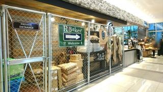 ＲＢａｋｅｒ　レクト（ＬＥＣＴ）店