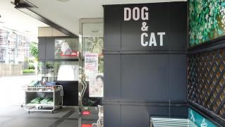 ぺっとぷらざＤＡＮ上前津本店