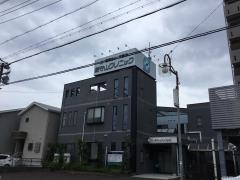 新守山クリニック