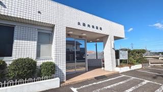 久野内科医院