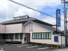 布施クリニック