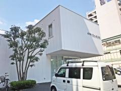 緒方消化器内科