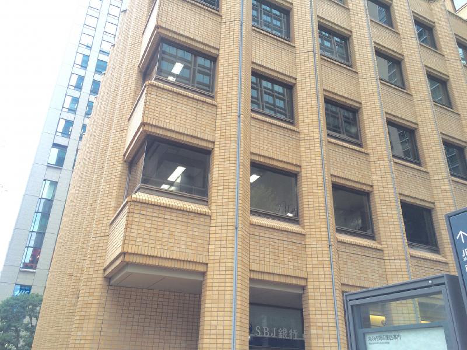 株式会社セブン銀行／ホームメイト