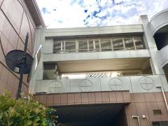 東京都立産業技術大学院大学