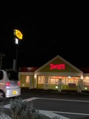 デニーズ　二本松店